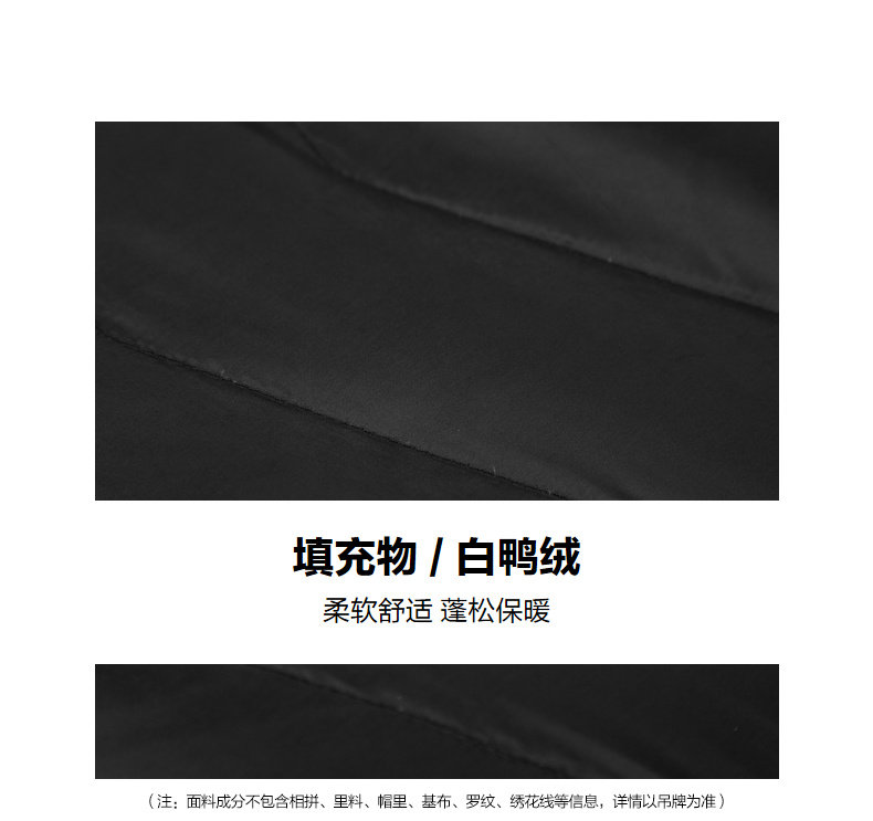 Blouson homme GXG JEANS - Ref 3120235 Image 15