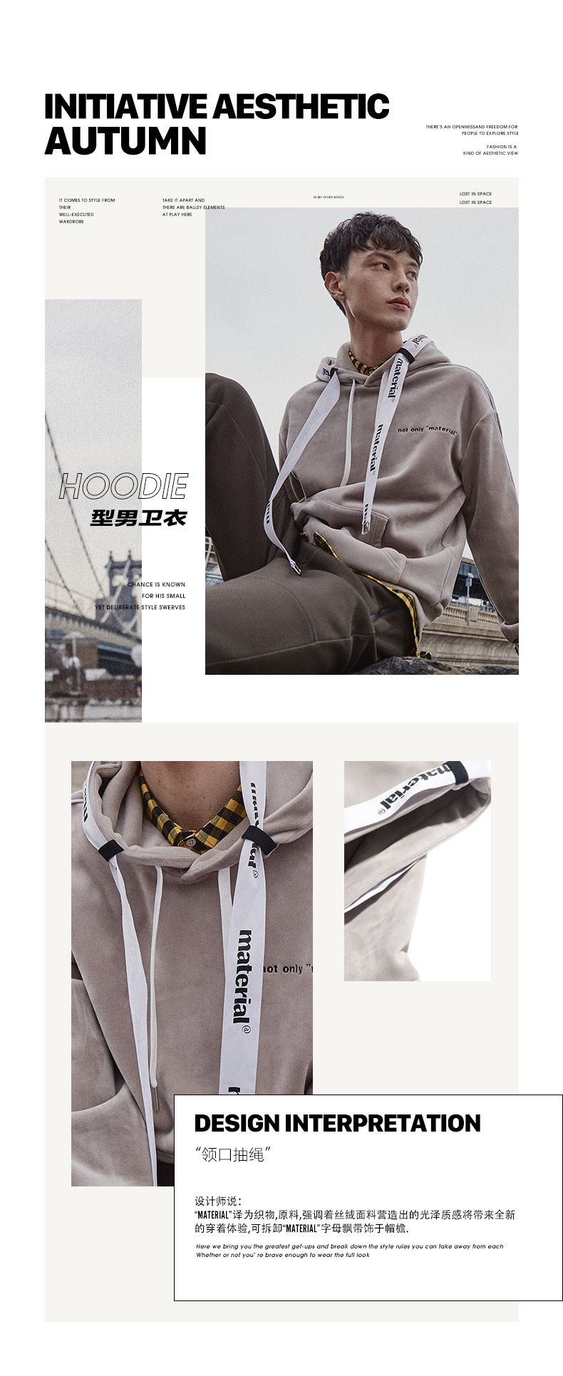 Sweatshirt homme GXG JEANS - Ref 3128322 Image 12