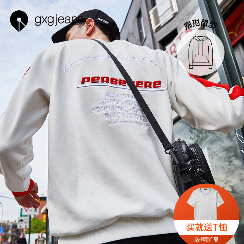 Sweatshirt homme GXG JEANS - Ref 3130116 Image 1