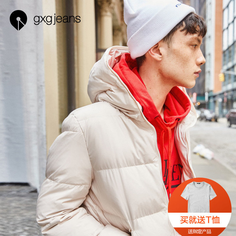 Blouson homme GXG JEANS - Ref 3119769 Image 1