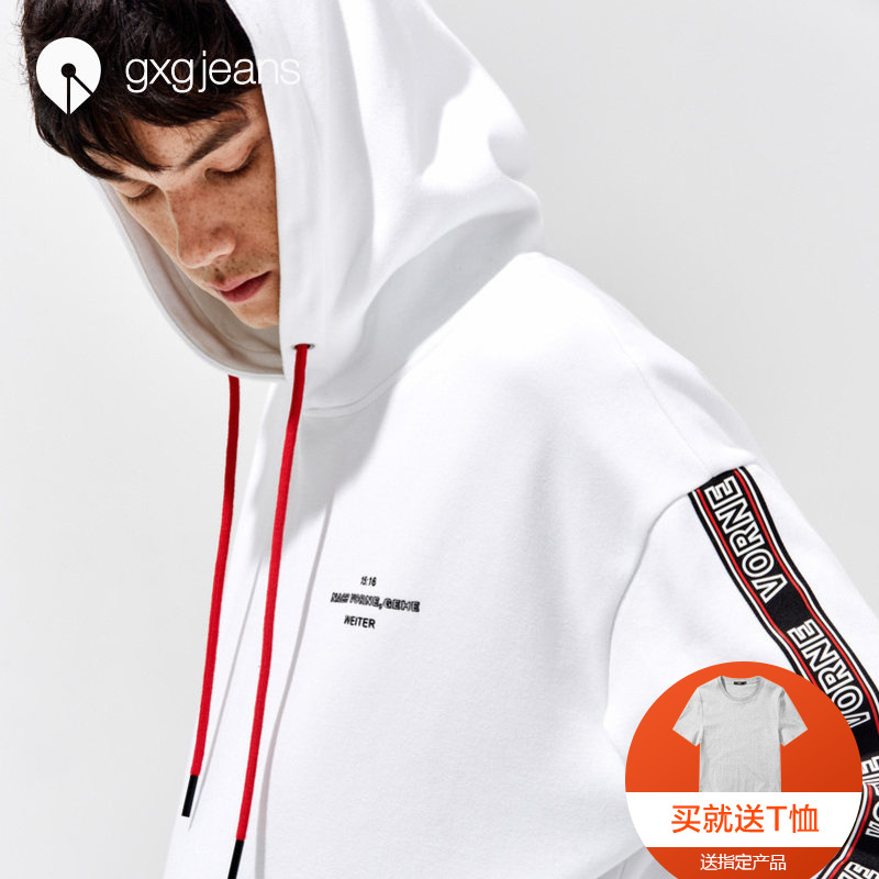 Sweatshirt homme GXG JEANS - Ref 3127557 Image 1