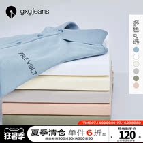 gxgjeans mens 2021 summer new POLO shirt mens trend multi-color basic lapel short-sleeved T-shirt trend