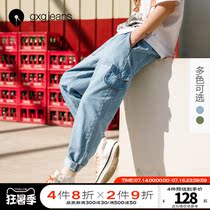 gxgjeans fashion brand mens jeans spring loose straight Korean version tooling casual denim trousers mens trend
