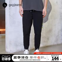 gxgjeans mens 2020 summer new black casual nine-point pants men loose drawstring sports pants Korean version of the tide