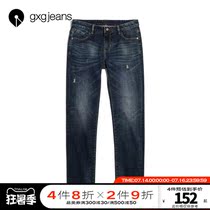 gxgjeans mens pants winter new polished hole slim straight casual jeans mens fashion handsome