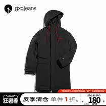 gxgjeans mens 2019 winter new windbreaker mens medium and long fashion handsome hooded jacket