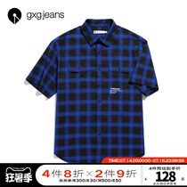 gxgjeans mens summer lapel short-sleeved shirt literary college wind letter printing shirt mens tide