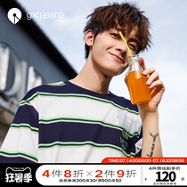 gxgjeans mens summer hot item striped T-shirt mens casual fruit embroidery round neck short sleeve T-shirt tide