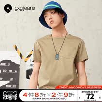 gxgjeans mens summer t-shirt mens youth fashion Khaki basic round neck casual short sleeve T-shirt tide