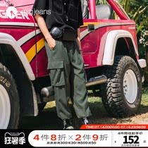 gxgjeans mens summer green overalls trousers large pockets drawstring casual pants mens Korean street fashion