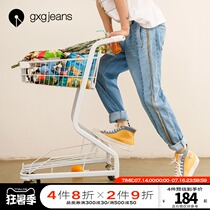 gxgjeans mens jeans pop brand personality stitching loose straight 2020 spring new casual trousers men
