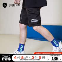 gxgjeans mens summer casual shorts Mens Korean knitted shorts five-point pants fashion large pocket sweatpants