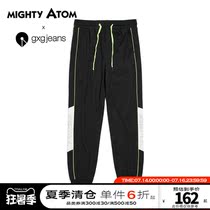 gxgjeans mens new joint item knitted trousers contrast color beam leg slacks sports mens tide