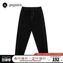 gxgjeans flagship store mens spring new jeans tooling bright line loose turnip pants tapered pants overalls