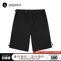gxgjeans mens 2021 summer new woven five-point shorts heavy industry street style sports casual pants mens tide