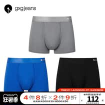 gxgjeans mens 2020 summer new fashion underwear three-pack three-color four-angle shorts boxer shorts
