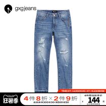 gxgjeans mens 2019 summer new item ripped washed jeans mens nine-point pants brushed