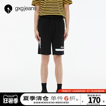 gxgjeans mens summer woven Wei pants male Korean version of black casual breeches basketball pants tide five-point pants sports