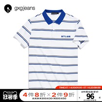 gxgjeans mens summer polo mens fashion nylon joint item striped contrast casual short-sleeved T-shirt