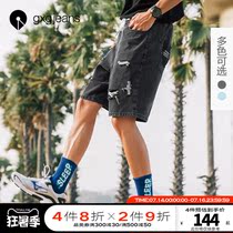 gxgjeans mens summer youth denim shorts mens casual beach pants trend summer pants mens five-point pants