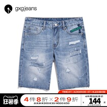 gxgjeans mens summer fashion hole washed denim shorts mens printing trend five-point pants
