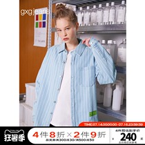 gxgjeans mens autumn youth shirt mens long-sleeved fashion handsome casual striped denim shirt jacket