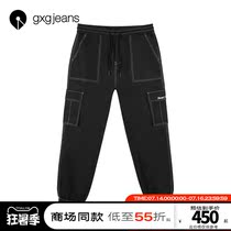 Shopping mall with the same gxgjeans mens 2021 summer casual pants open line work machine can wind trousers pants mens tide