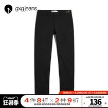 gxgjeans mens winter new casual trousers mens black embroidery straight suit pants mens Korean version of the tide