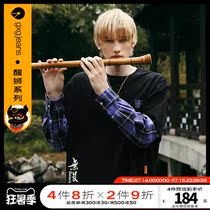 gxgjeans mens 2021 spring new item lion element college style pattern stitching round neck long sleeve T-shirt men