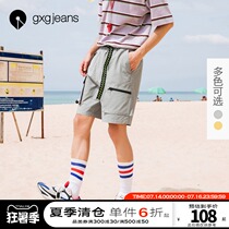 gxgjeans mens pants loose shorts Mens Korean casual beach pants Mens fashion woven pants five-point pants personality