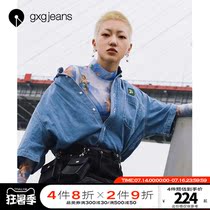 gxgjeans mens summer shirt mens college style short-sleeved casual shirt mens tide