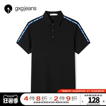gxgjeans mens summer lapel polo shirt literary college style simple casual short-sleeved mens tide