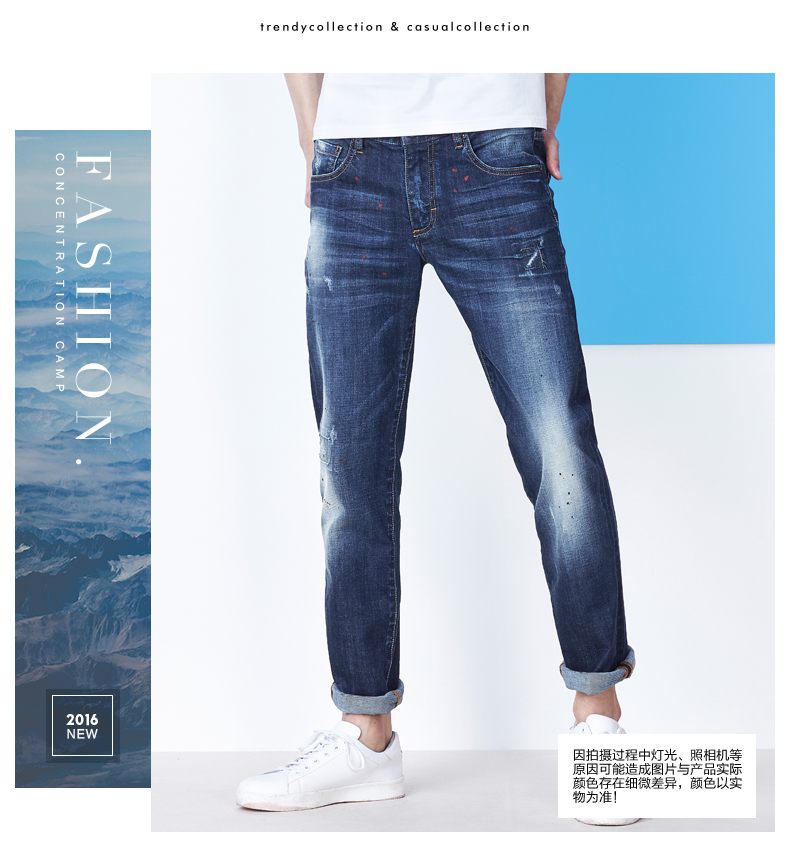 Jeans pour jeunesse GXGJEANS en coton pour printemps - Ref 1486001 Image 9