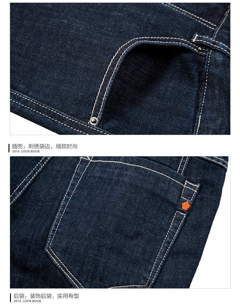 Jeans pour jeunesse GXGJEANS en coton pour printemps - Ref 1486004 Image 20