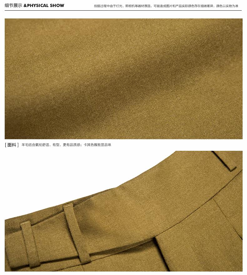 Pantalon en vrac pour jeunesse GXGJEANS pour automne - Ref 1469544 Image 24