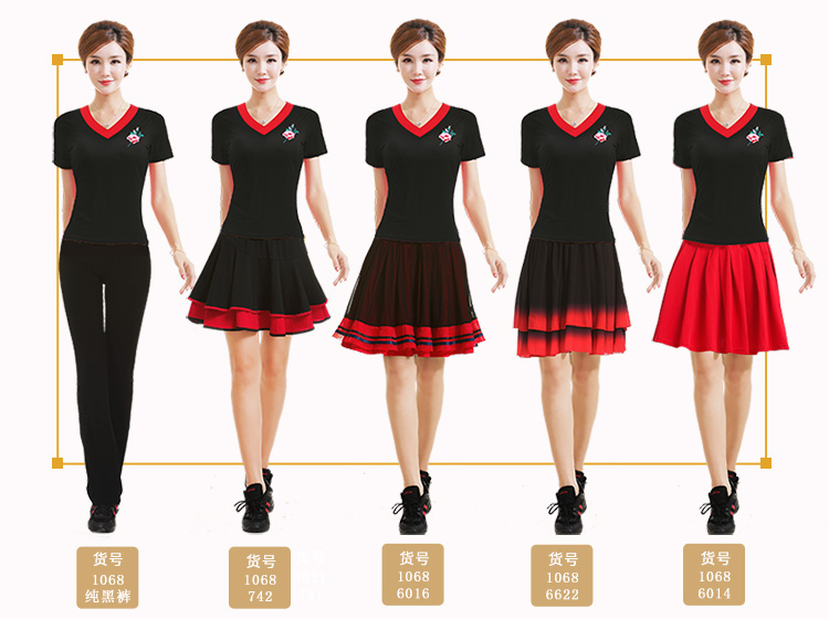 Yan Wang 2019 vuông nhảy trang phục phù hợp với mùa hè mới tay áo ngắn trung niên khiêu vũ quần áo trang phục - Khiêu vũ / Thể dục nhịp điệu / Thể dục dụng cụ giày tập nhảy