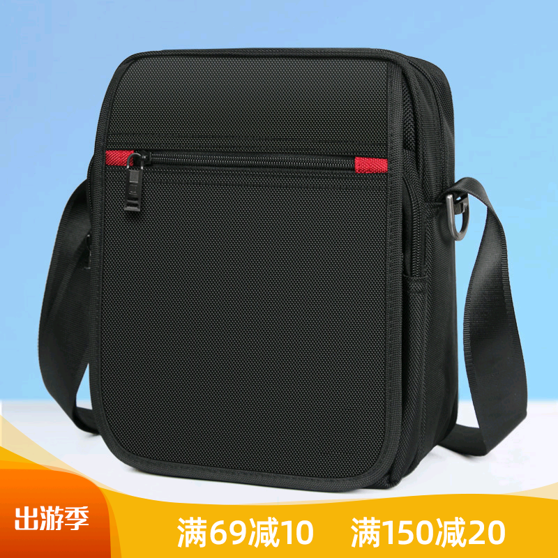 Swiss Army Knife Business Single Shoulder Bag Men Casual Twill Bag Oxford Cloth Bag Travel Bag Large Capacity Fashion Satchel Bag