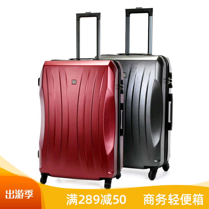 Swiss Army Knife SUISSEWIN trolley case universal wheel suitcase suitcase 20 inch 24 boarding case SN6300