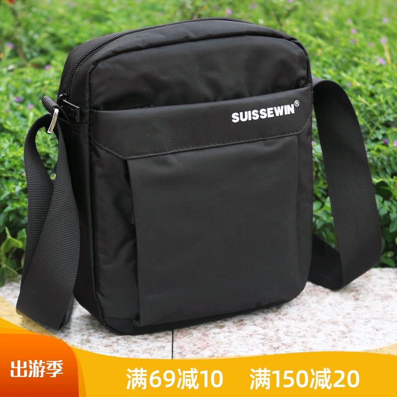 SUISSEWIN business shoulder bag fashion casual cross-body bag waterproof nylon small square bag for men and women SN5052
