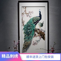 Su embroidery finished hanging painting New Chinese style living room entrance Pure hand embroidery Ancient style dining room corridor Chinese style decorative painting