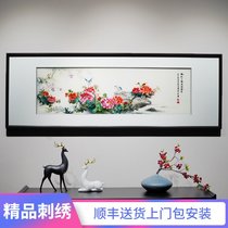 New Chinese modern decorative painting flower and bird boutique embroidery painting can be customized framed living room sofa background wall hanging painting