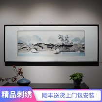 New Chinese style horizontal TV wall background wall bedroom sofa living room decoration painting pure hand embroidery painting