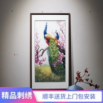 Vertical version of peacock pattern porch corridor pure hand-made high-end mulberry silk embroidery thread Su embroidery solid wood frame finished hanging painting