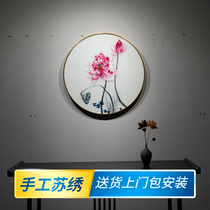 New Chinese round Qingxiao lotus flower picture pure handmade Su embroidery embroidery hanging painting Xuanguan gangway corridor living room decoration painting