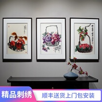 New Chinese style modern minimalist style triple fruit basket pure hand embroidered auspicious fruit framed living room finished hanging painting