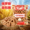 Товары от 老味道特产商城