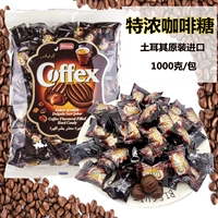 Турция импортированная элвана Teana Coffee Coffee 1000G смешанный бутерброд