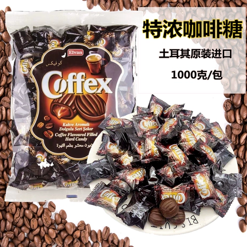 Турция импортированная элвана Teana Coffee Coffee 1000G смешанный бутерброд