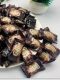 Bulk Random】Сахарная смесь с разными вкусами 500г