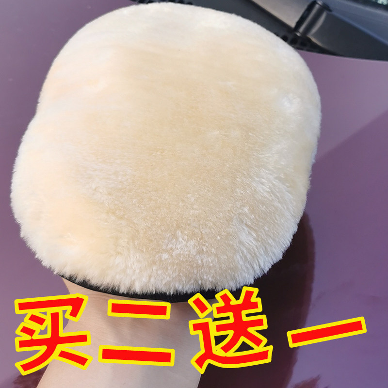 Car wash gloves fleece thickened wiping car waxing car cleaning gloves bear paw car wiping rag cleaning tools